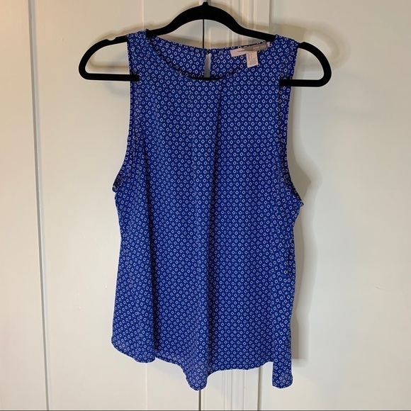 Blue Sleeveless Blouse - Picture 2 of 5